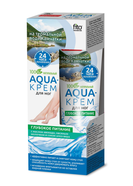 Народные рецепты Aqua-крем для ног на термальной воде Камчатки Глубокое питание, 45 мл фотография
