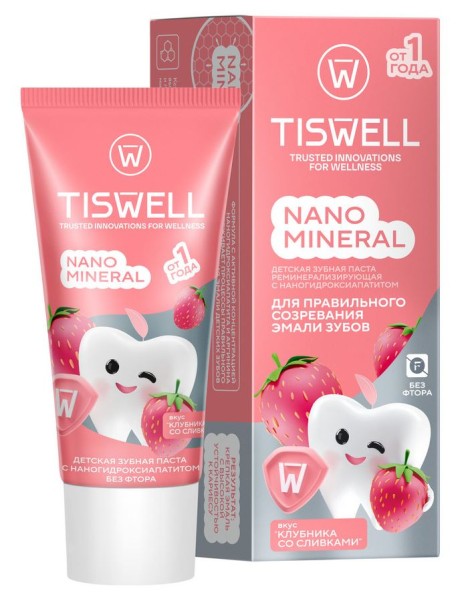 Изображение товара Зубная паста детская Tiswell со вкусом клубничного пломбира Nano Mineral 60г Зубная паста детская Tiswell со вкусом клубничного пломбира Nano Mineral 60г фотография