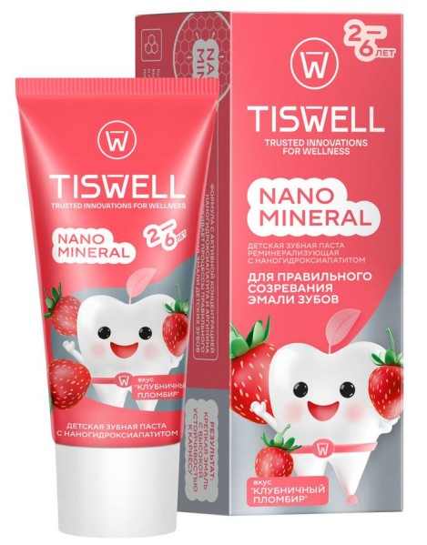 Изображение товара Зубная паста детская Tiswell со вкусом клубничного пломбира Nano Mineral 60г Зубная паста детская Tiswell со вкусом клубничного пломбира Nano Mineral 60г фотография