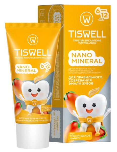 Изображение товара Зубная паста детская Tiswell со вкусом тропического манго Nano Mineral 60г Зубная паста детская Tiswell со вкусом тропического манго Nano Mineral 60г фотография