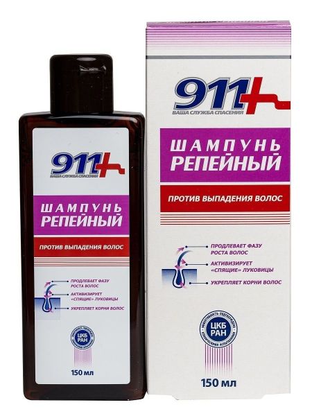 Изображение товара 911 шампунь репейный против выпадения волос 150мл 911 шампунь репейный против выпадения волос 150мл фотография